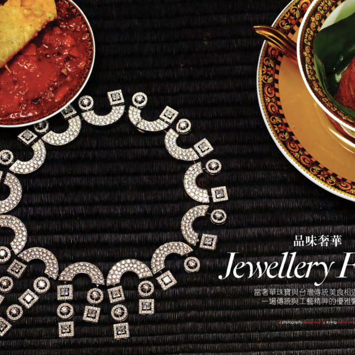 Jewelry Feast 2